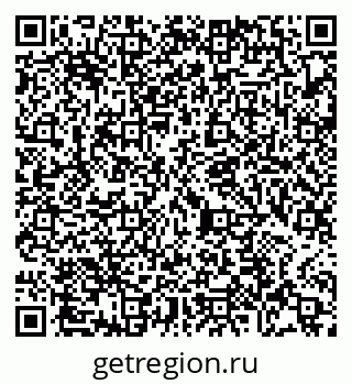 79065473048