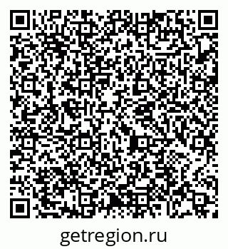 79065473049