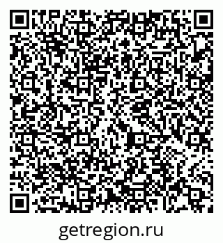 79065473050