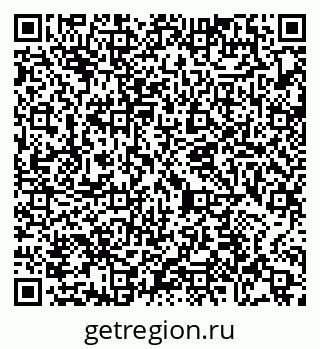 79065473069