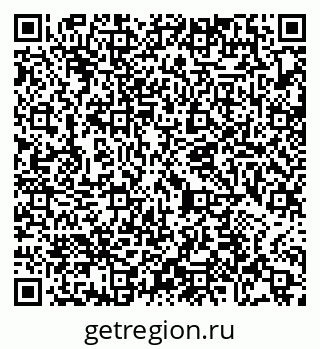 79065473070