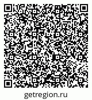 79065473074