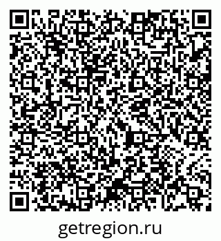 79065473076