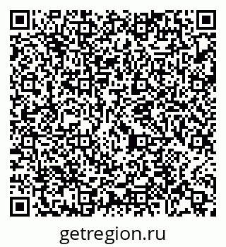 79065473082