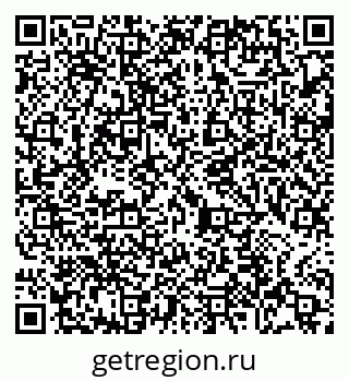 79065473120