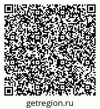 79065473121