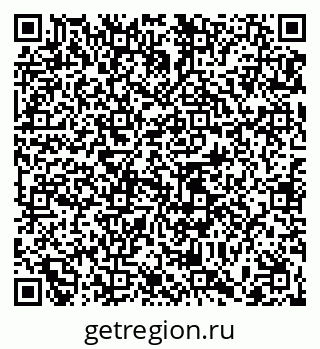 79065473139