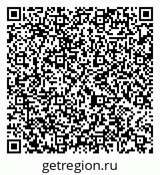 79065473145