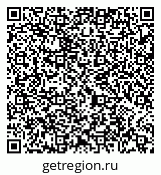 79065473152