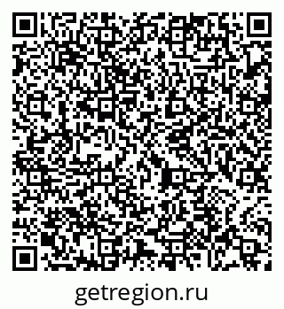 79065473167