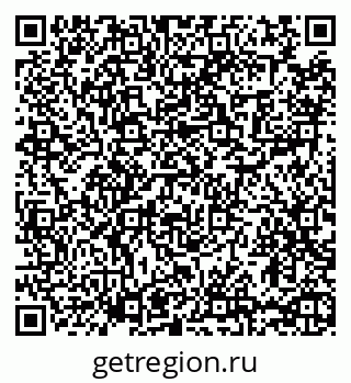 79065473172