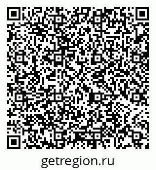 79065473174