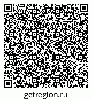 79065473175