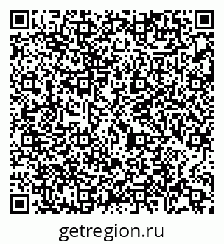 79065473181