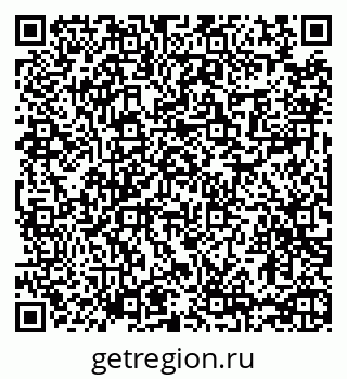 79065473186
