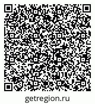 79065473187