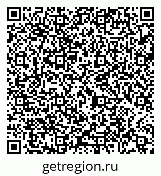 79065473188