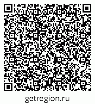 79065473189