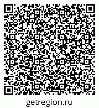 79065473191