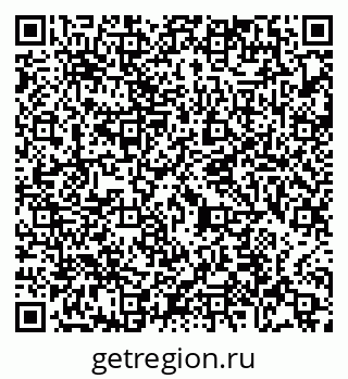 79065473192