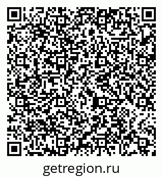 79065473195