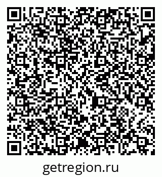 79065473198