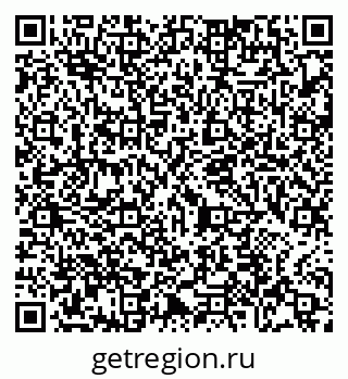 79065473200