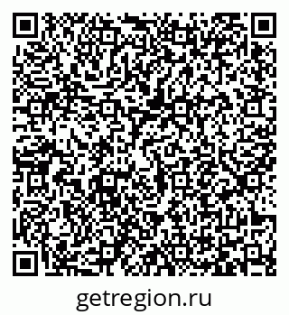 79065473219