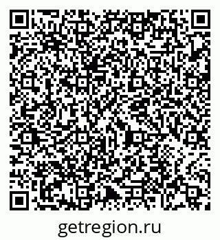 79065473237