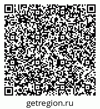 79065473242