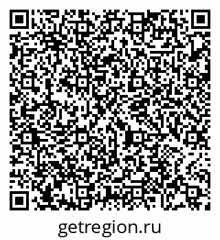 79065473245