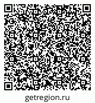 79065473259