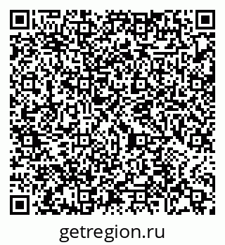 79065473275