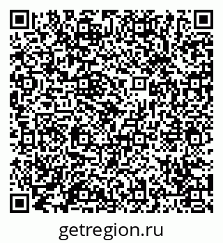 79065473297