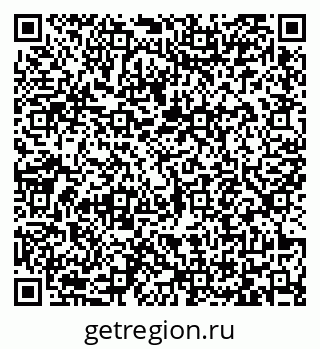 79065473300