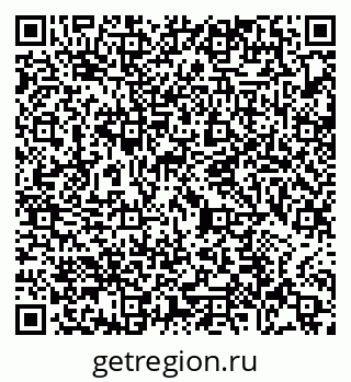 79065473370