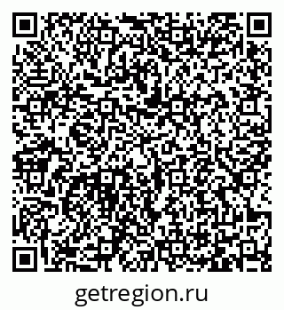 79065473386