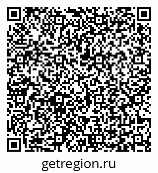 79065473392