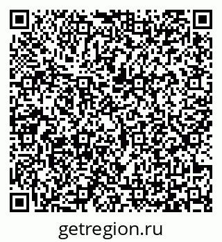 79065473410