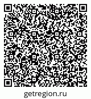 79065473412