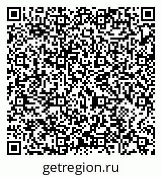 79065473419