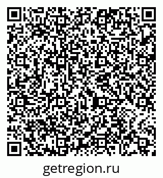 79065473420