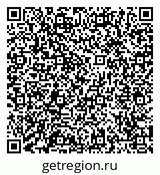 79065473444
