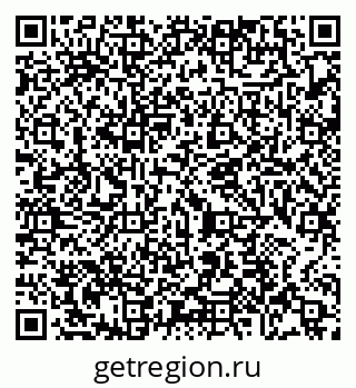 79065473449