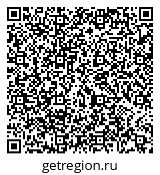 79065473450