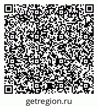 79065473451