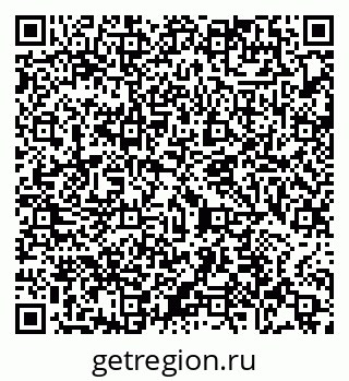 79065473465