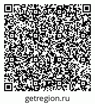 79065473480