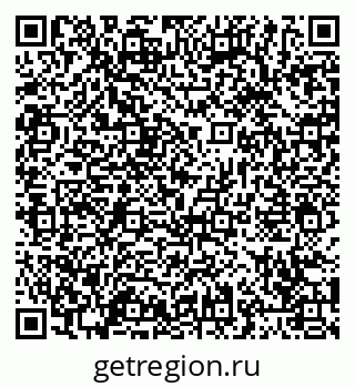 79065473481