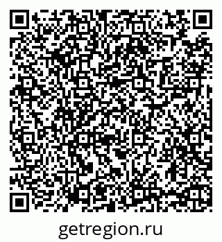 79065473483